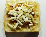 甘酢らっきょうチーズトースト作り方4写真