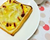 甘酢らっきょうチーズトースト作り方8写真
