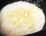 新生姜ご飯作り方1写真