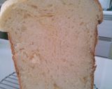 ＊超リッチ！ふわふわさっくり米粉食パン＊作り方2写真