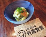 板場の賄♪怪味ソースで楽しむ焼き茄子。作り方6写真