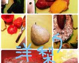 プチッと鍋と☆スライス果物のお弁当作り方2写真