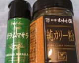 ♪野菜がいっぱい食べられるキーマカレー♪作り方6写真