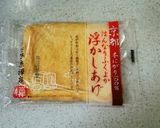 簡単！木の葉丼作り方1写真