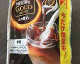 糖質制限☆ぷるぷるコーヒーゼリー☆作り方7写真
