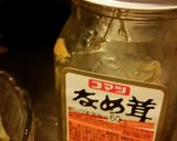 茶そばで越前そば作り方6写真