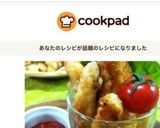 クレイジーソルトで♡チキンスティック作り方7写真