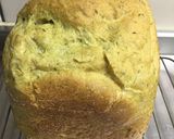 よもぎと黒胡椒入りの食パン作り方4写真