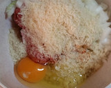 ☺簡単茅乃舎かやのやだし和風ハンバーグ☺作り方2写真