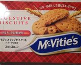 チェリーパイ作り方4写真