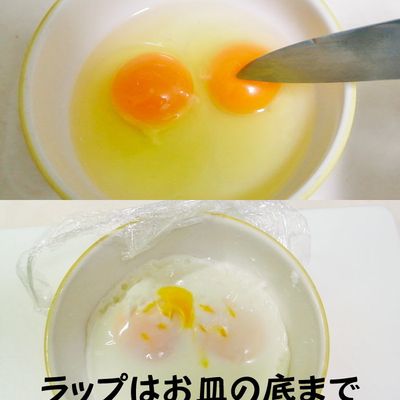 たまごサンド　フルセット ドンキの「卵サンド」はもはやパンが脇役だった。半熟ゆで卵を