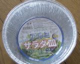 かるかん作り方8写真