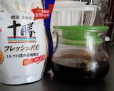 某コーヒーゼリーそっくりさん作り方6写真