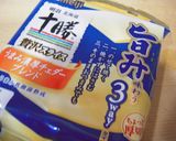 くり抜きクロックムッシュ♪作り方1写真