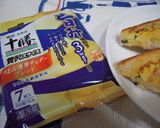 くり抜きクロックムッシュ♪作り方11写真