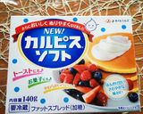 カルピスソフトdeしっとりHB早焼きパン作り方7写真