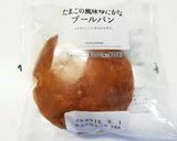 簡単生クリームサンドイッチ作り方1写真