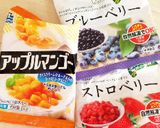 ダイエットスムージー第3弾作り方1写真