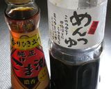 簡単！手作りスープと焼豚の醤油ラーメン作り方4写真