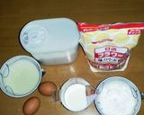 ☆BPなし・サラダ油でパウンドケーキ☆作り方1写真