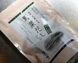 簡単！手作りスープと焼豚の醤油ラーメン作り方5写真