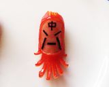 簡単 キャラ弁 おかず 着ぐるみ星人②作り方12写真