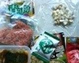 あり物で♡みそまる♪（手作り即席みそ汁）作り方1写真