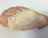 簡単！鶏ムネ肉と小松菜の味噌マヨ炒め作り方1写真