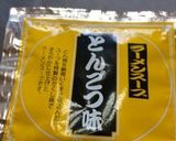 ラーメンスープでチャーハン！作り方1写真