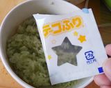 キャラ弁♥ リトルグリーンメン(角なし)作り方2写真