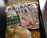 生おからのスコーン作り方1写真