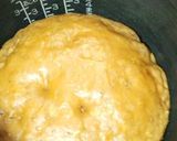 炊飯器でバナナとクルミのミルクティケーキ作り方11写真