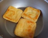 くにしゃんの春菊の白和え♪作り方4写真