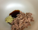 レンジで！なすとツナのしょうが醤油和え作り方4写真