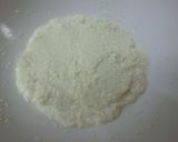 ＨＭと豆腐と小豆缶で簡単！小豆マフィン作り方1写真