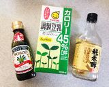 オリーブオイルでヘルシー手作りマヨネーズ作り方1写真