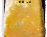 美味しい！卵焼きのコツ作り方3写真