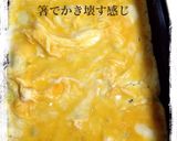 美味しい！卵焼きのコツ作り方4写真