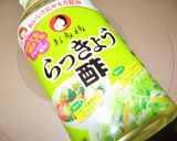スイート♡きのこのマリネ♪作り方4写真