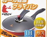 お子様ランチ✿ビーフハンバーグ＆べジロニ作り方9写真