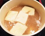 大根と豆腐で！さっぱり美味い！超簡単作り方5写真