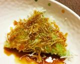 ルピス(インドネシアのお菓子)作り方6写真