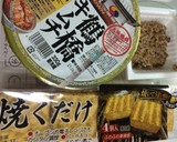 キムチ納豆厚揚げ丼(無水鍋使用)作り方1写真