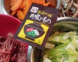 お吸い物の素で♪ラクして美味しい野菜炒め作り方1写真