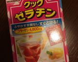 たっぷり作る☆紙パックジュースゼリー作り方2写真