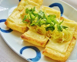 おつまみ＆おかずに♫油揚げのチーズ焼き作り方3写真