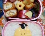 キャラ弁♡暗殺教室♡殺せんせー 簡単作り方6写真