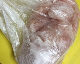 低脂肪　しっとり 鶏胸肉の治部煮作り方2写真