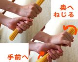 浅漬けリメイク！和風冷製パスタでさっぱり作り方5写真