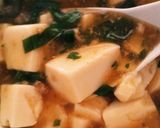 冷凍ニラの麻婆豆腐◆作り方6写真